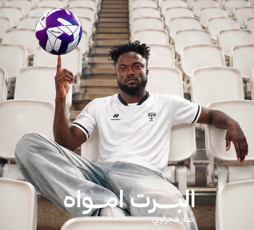Albert Amoah Joins Saudi Arabian Side Hajer FC