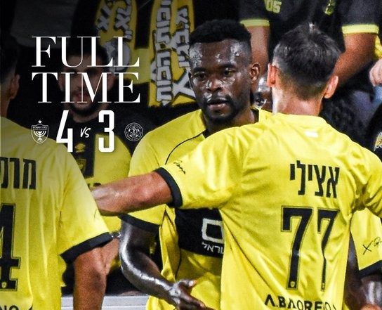 Ghanaian Duo Ansah and Antwi Shine as Beitar Jerusalem Finish Toto Cup with Victory